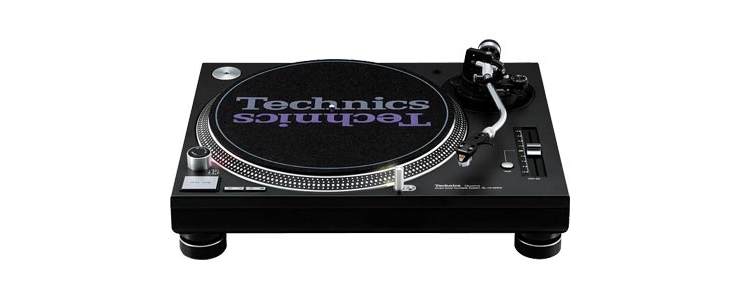 SL-1210MK5 SL-1210MK5