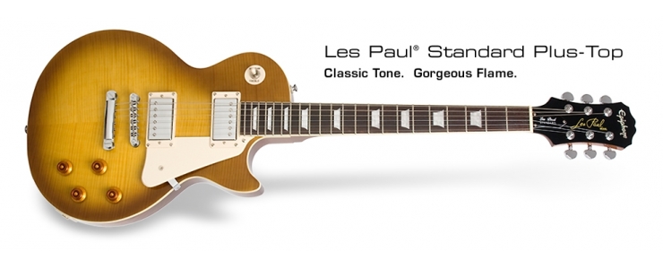 Epiphone les paul store standard flame top