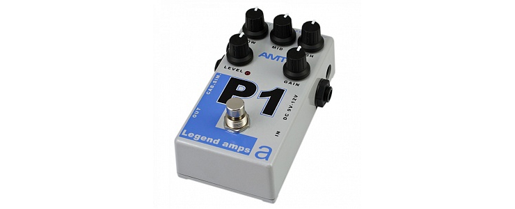 P-1 Legend Amps